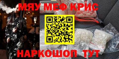 mix Бугуруслан