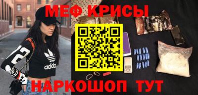 mix Будённовск