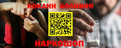 mix Будённовск