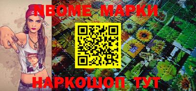 mix Будённовск