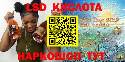 mix Будённовск