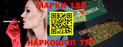 mix Будённовск