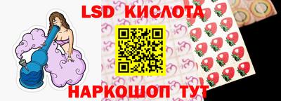 mix Будённовск