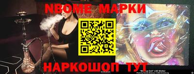 mix Бугуруслан