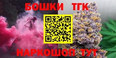 mix Бугуруслан