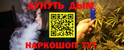 mix Будённовск