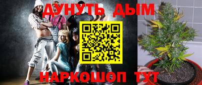 mix Бугуруслан