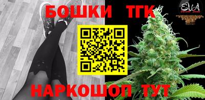 mix Бугуруслан