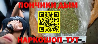 mix Будённовск