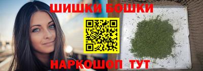 MESCALINE Бузулук