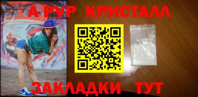 mix Бугуруслан