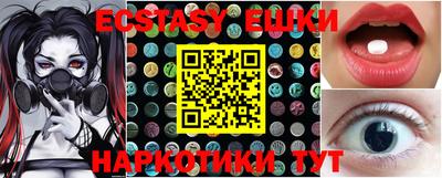 mix Бугуруслан