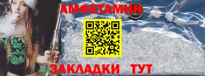 mix Будённовск