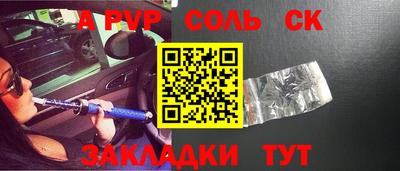 mix Бугуруслан