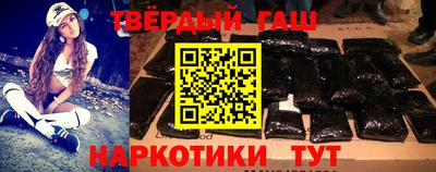 mix Бугуруслан