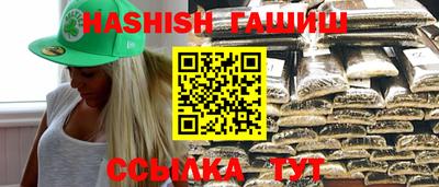 mix Будённовск