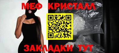 mix Бугуруслан
