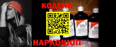 mix Будённовск